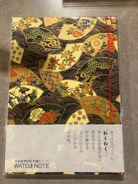 Japanese Binding Notebook – HMWF Store