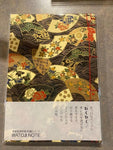 Japanese Binding Notebook