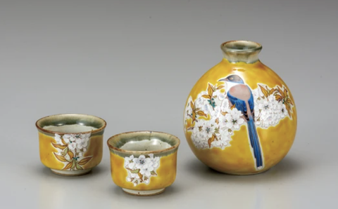 Blue Bird Porcelain Sake Set w/ 2 cups
