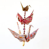 Crane--HMWF Store